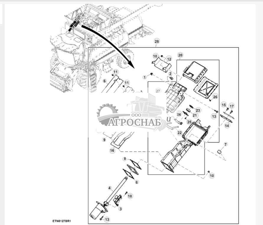 Датчик влажности GreenStar™ 